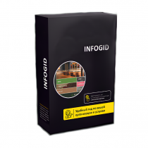 Программное обеспечение Infogid - «globural.ru» - Нижневартовск