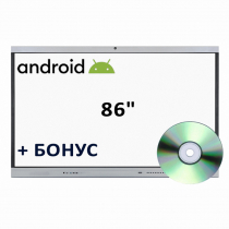Интерактивная панель 86" (Android)  - «globural.ru» - Нижневартовск
