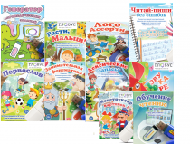 Комплект игр "Логопед" на USB-носителе - «globural.ru» - Нижневартовск