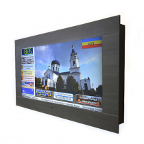 Интерактивная панель «Расписание» 55” light  - «globural.ru» - Нижневартовск