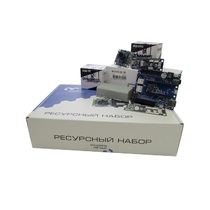 Ресурсный набор "Техническое зрение" - «globural.ru» - Нижневартовск