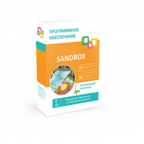 Программное обеспечение "Sandbox" - «globural.ru» - Нижневартовск