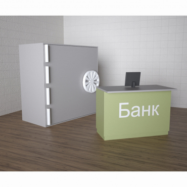 Детский набор «Банк» - «globural.ru» - Нижневартовск