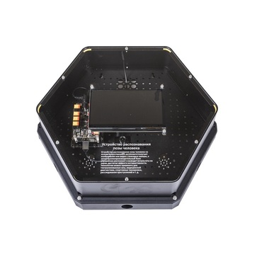 Модуль интерактивный "Делай как я" - «globural.ru» - Нижневартовск