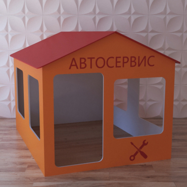 Детский игровой домик «Мастерская» - «globural.ru» - Нижневартовск