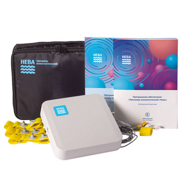 Тренажер психолога “Нева” - «globural.ru» - Нижневартовск