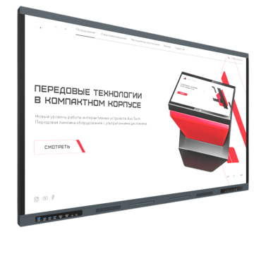 Интерактивная панель Origin 55" - «globural.ru» - Нижневартовск