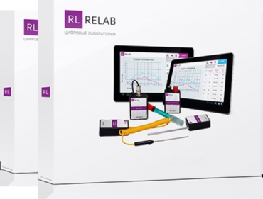 Цифровая лаборатория Relab по основам безопасности жизнедеятельности - «globural.ru» - Нижневартовск