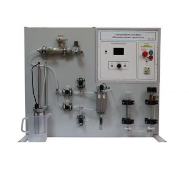 Лабораторная установка «Изучение газовых процессов» - «globural.ru» - Нижневартовск