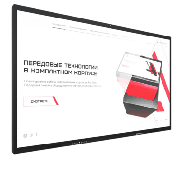 Интерактивная панель Dragon X 86" - «globural.ru» - Нижневартовск