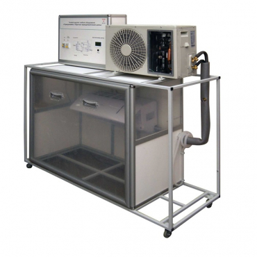 Лабораторный стенд «Обратные термодинамические циклы» - «globural.ru» - Нижневартовск