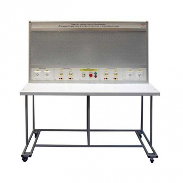 Комплект лабораторного оборудования «Стенд для подготовки электромонтажников и электромонтеров» - «globural.ru» - Нижневартовск