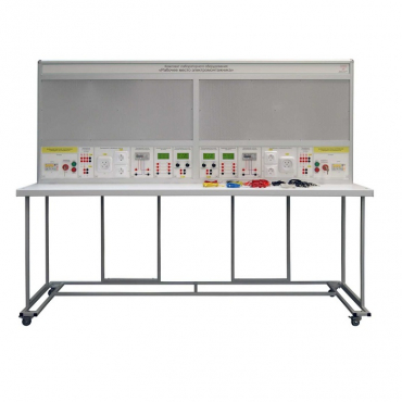 Учебный комплект лабораторного оборудования «Рабочее место электромонтажника» (на 4 рабочих места) - «globural.ru» - Нижневартовск