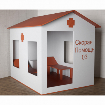 Игровой домик «Скорая помощь» - «globural.ru» - Нижневартовск