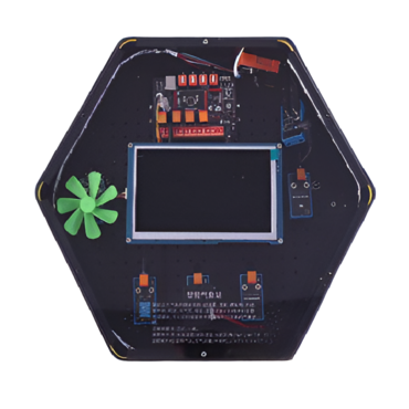 Модуль интерактивный "Умная метеостанция" - «globural.ru» - Нижневартовск