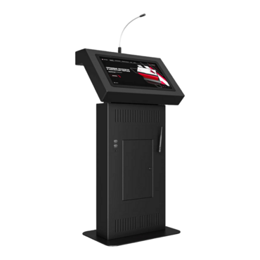 Интерактивная трибуна Voice 23,8" - «globural.ru» - Нижневартовск