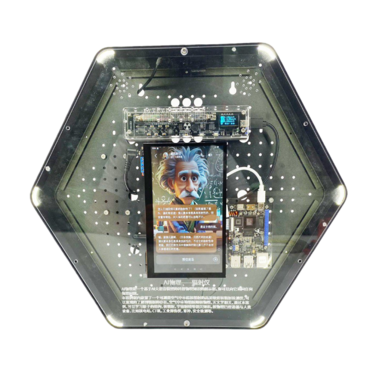 Модуль интерактивный с искусственным интеллектом "Интеллектуальная физика" - «globural.ru» - Нижневартовск