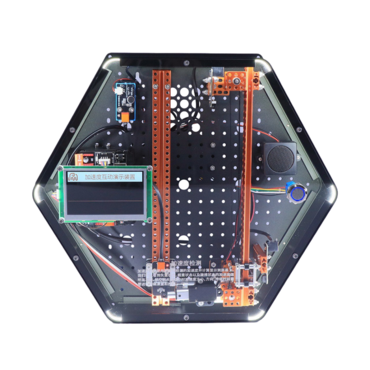 Модуль интерактивный "Обнаружение ускорения" - «globural.ru» - Нижневартовск