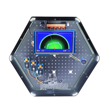 Модуль интерактивный "Ультразвуковой радар" - «globural.ru» - Нижневартовск