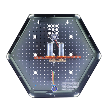 Модуль интерактивный "Магнитно-индукционныый генератор" - «globural.ru» - Нижневартовск