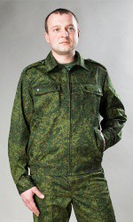 Костюм взрослый Цифра - «globural.ru» - Нижневартовск