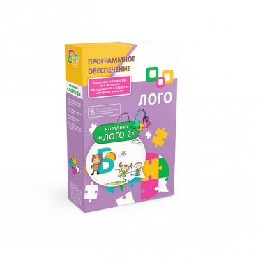 Программное обеспечение "Лого 2" - «globural.ru» - Нижневартовск