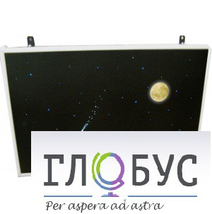 Интерактивная панель «Лунная ночь» (вариант 1) - «globural.ru» - Нижневартовск