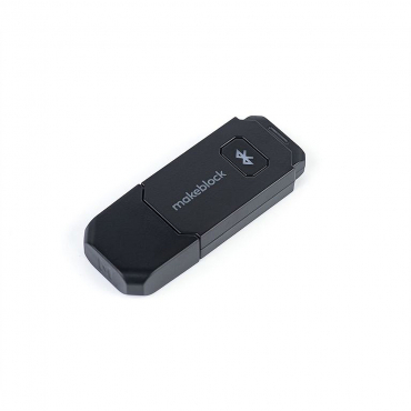 Модуль для беспроводного управления и программирования Bluetooth Dongle - «globural.ru» - Нижневартовск