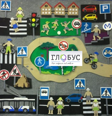 Конструктор "Правила дорожного движения" - «globural.ru» - Нижневартовск