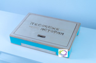 Световой стол-планшет "Песочные истории" - «globural.ru» - Нижневартовск